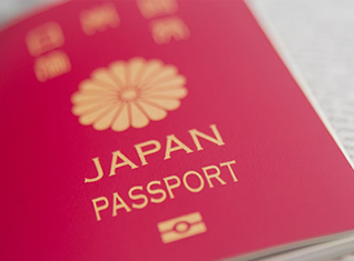 passaporte-japao